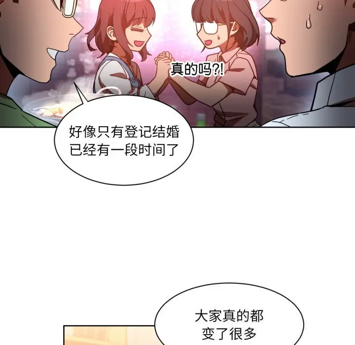 21 她的直播间_她的直播间