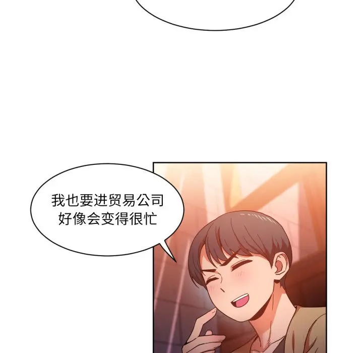 21 她的直播间_她的直播间