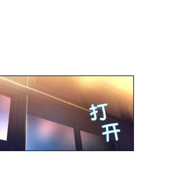 21 她的直播间_她的直播间