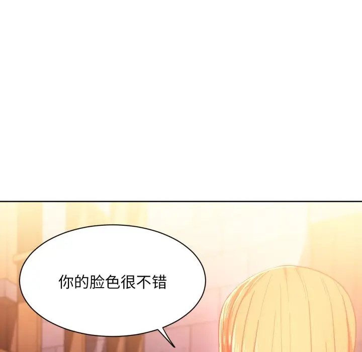 21 她的直播间_她的直播间