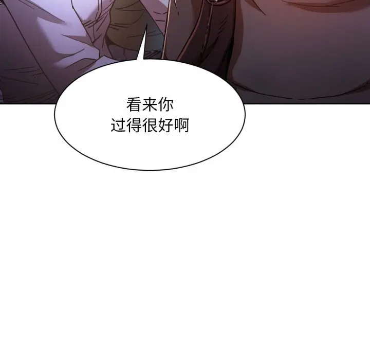 21 她的直播间_她的直播间