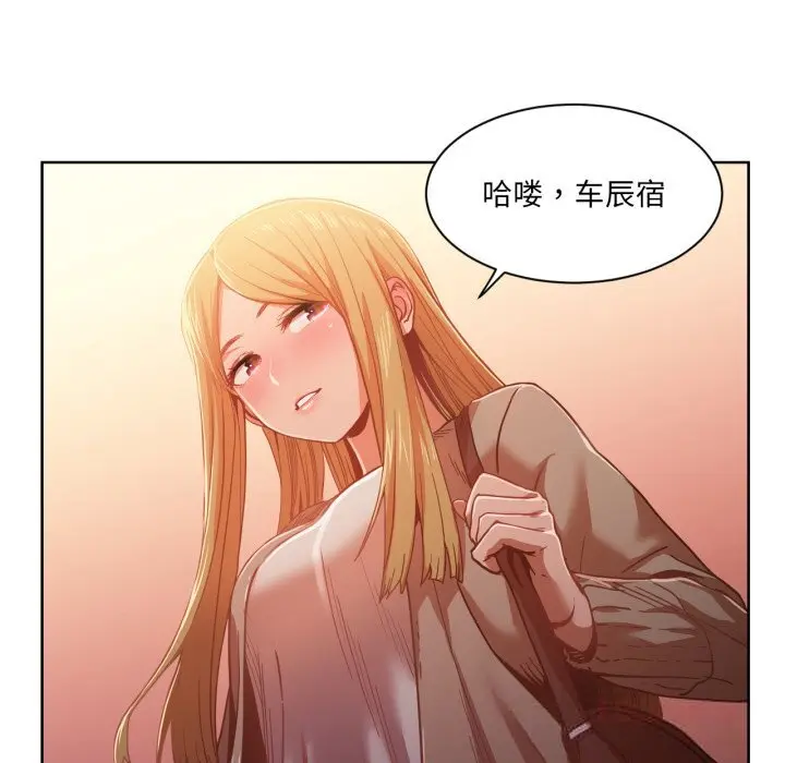 21 她的直播间_她的直播间