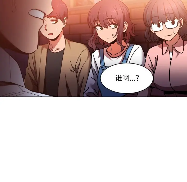 21 她的直播间_她的直播间