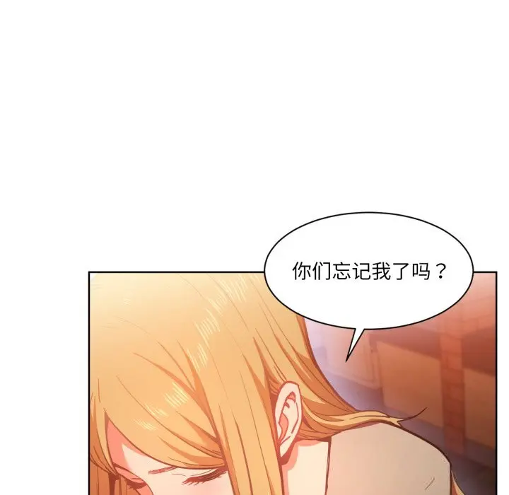 21 她的直播间_她的直播间