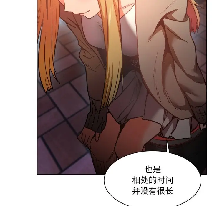 21 她的直播间_她的直播间