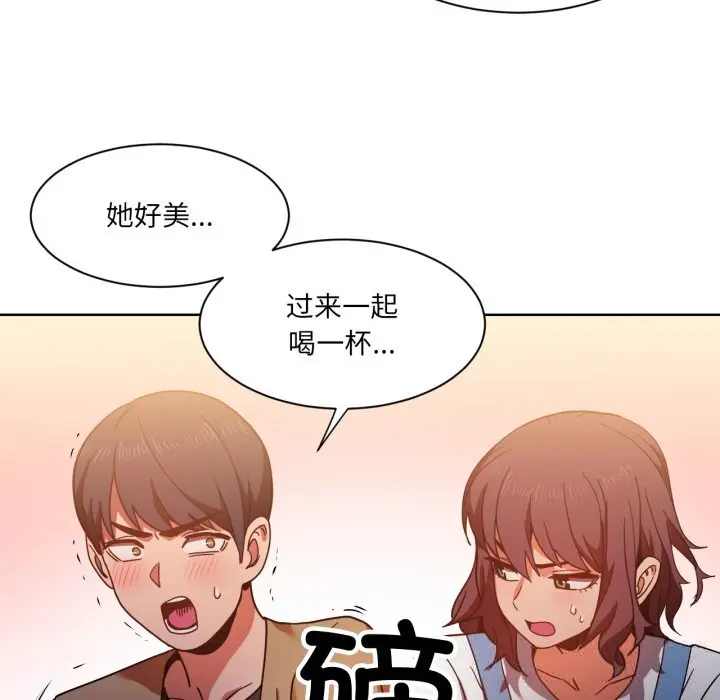 21 她的直播间_她的直播间