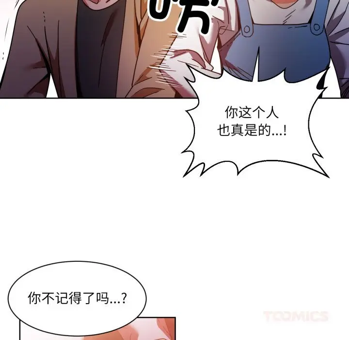 21 她的直播间_她的直播间