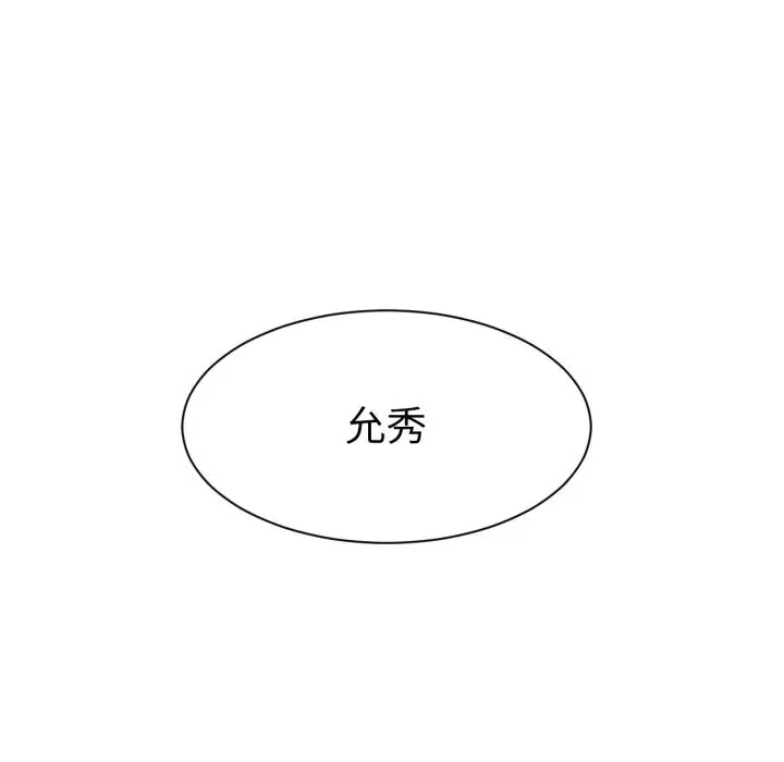 21 她的直播间_她的直播间