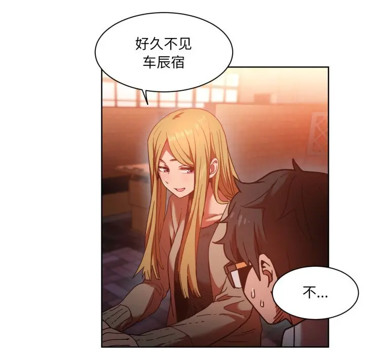 21 她的直播间_她的直播间