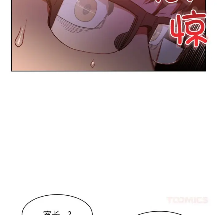 21 她的直播间_她的直播间