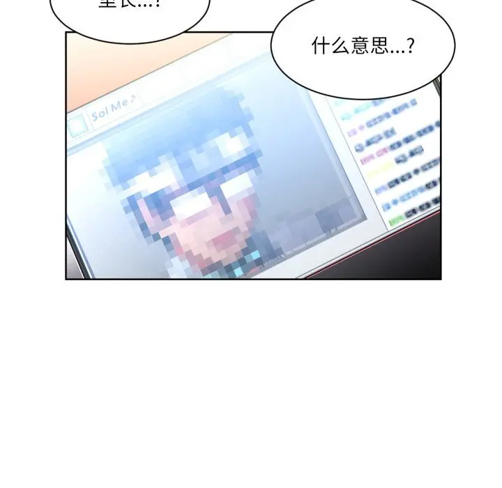 21 她的直播间_她的直播间