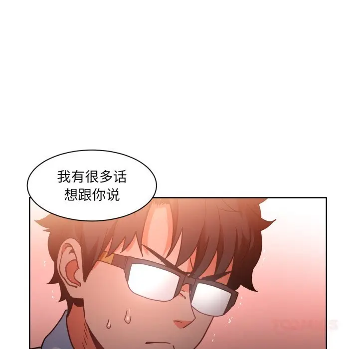 21 她的直播间_她的直播间