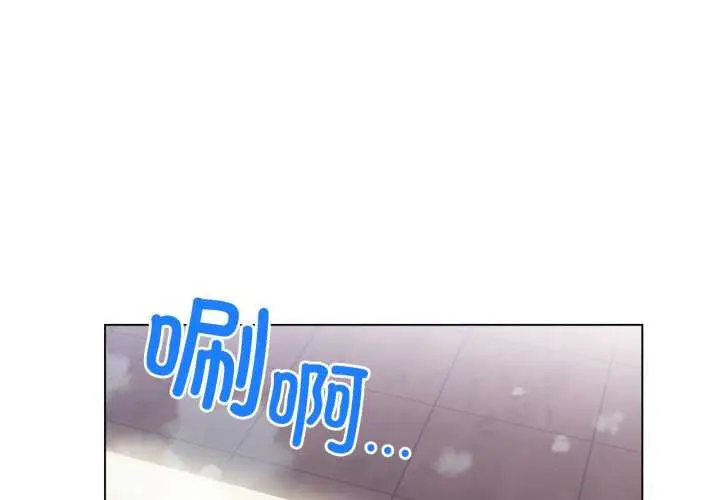 20 她的直播间_她的直播间-皮皮兔动漫