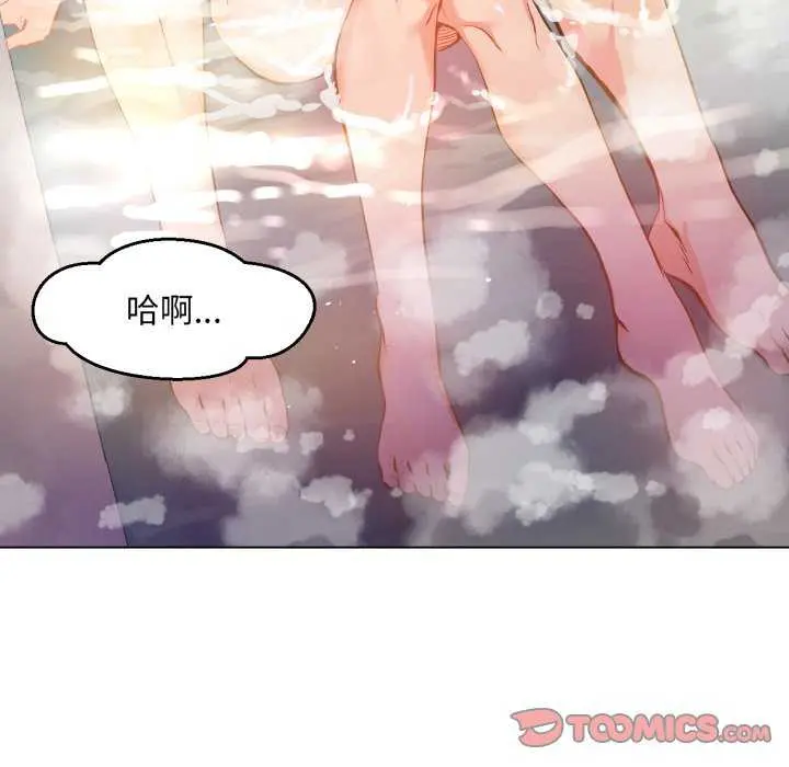 20 她的直播间_她的直播间