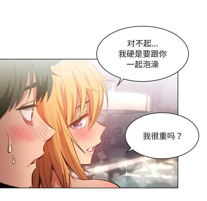 20 她的直播间_她的直播间