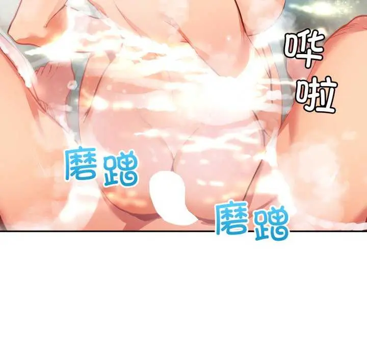 20 她的直播间_她的直播间