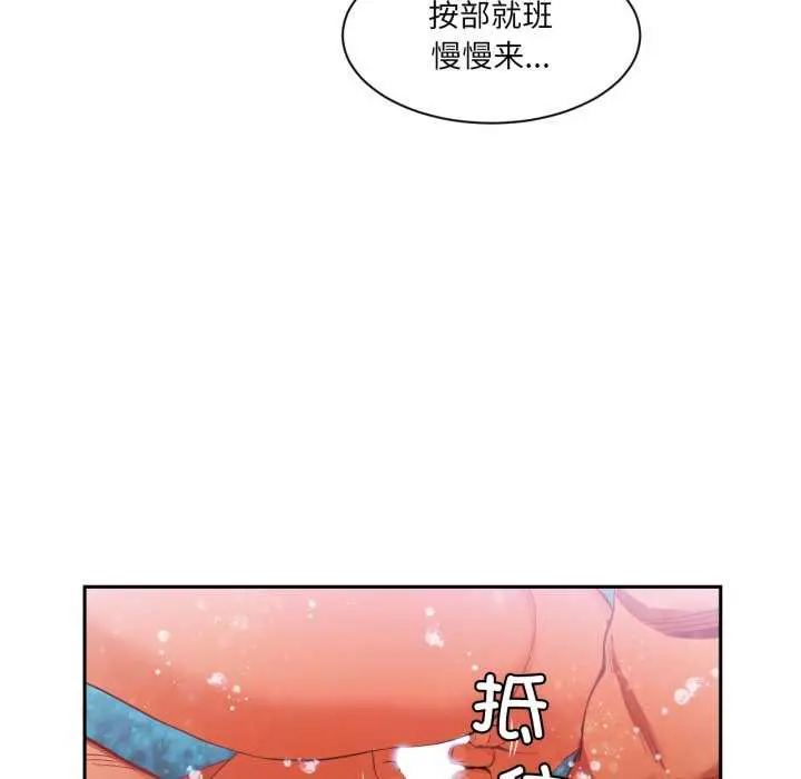 20 她的直播间_她的直播间