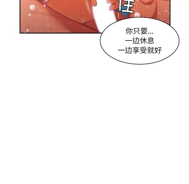 20 她的直播间_她的直播间