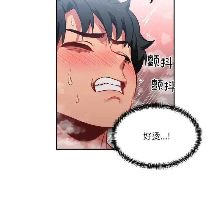 20 她的直播间_她的直播间