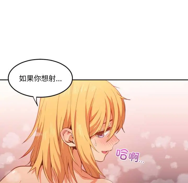 20 她的直播间_她的直播间