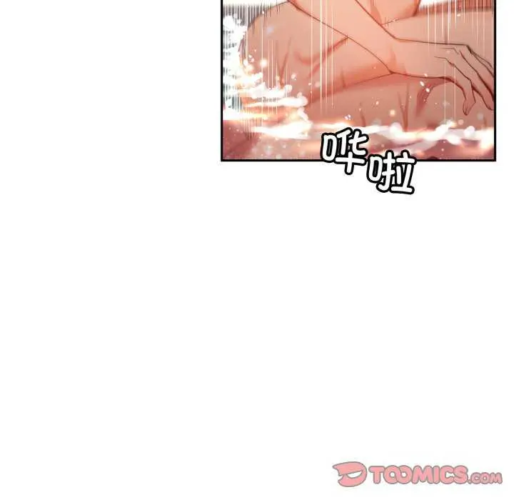 20 她的直播间_她的直播间