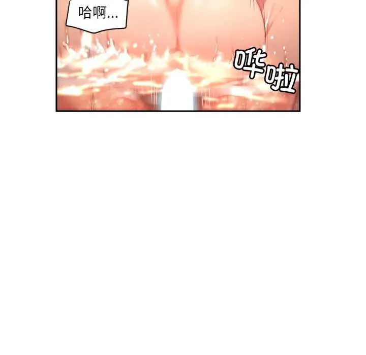 20 她的直播间_她的直播间