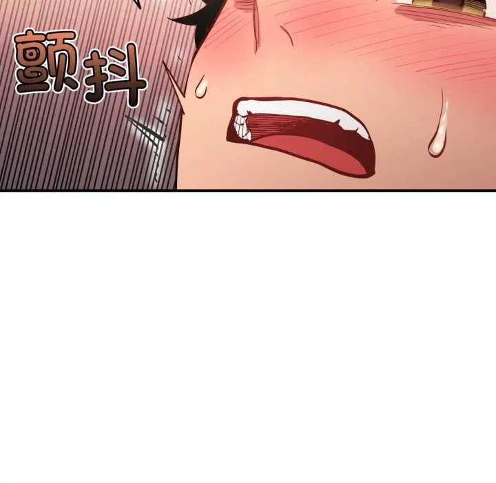 20 她的直播间_她的直播间