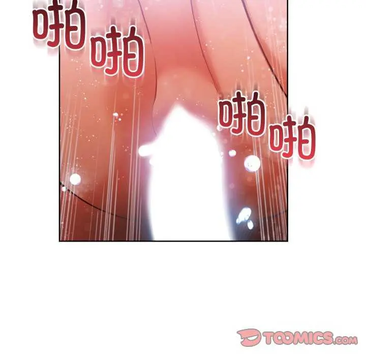 20 她的直播间_她的直播间