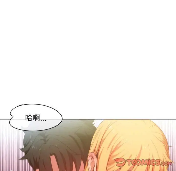 20 她的直播间_她的直播间