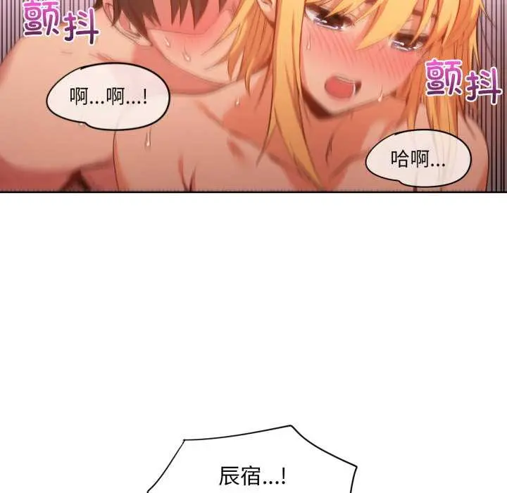 20 她的直播间_她的直播间