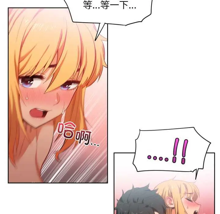 20 她的直播间_她的直播间