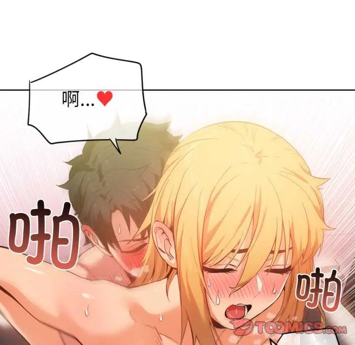 20 她的直播间_她的直播间