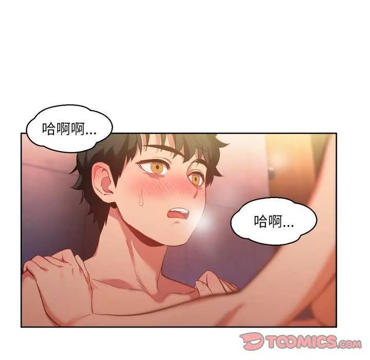 20 她的直播间_她的直播间