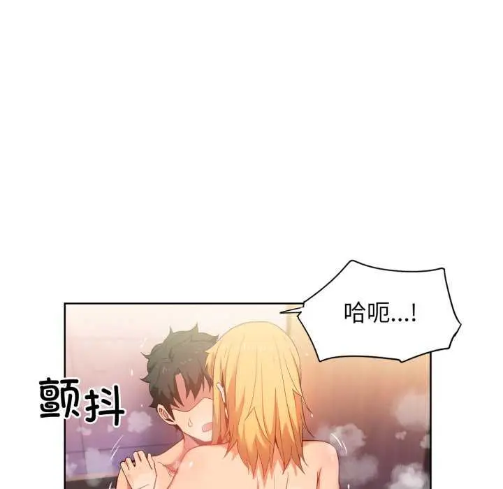 20 她的直播间_她的直播间