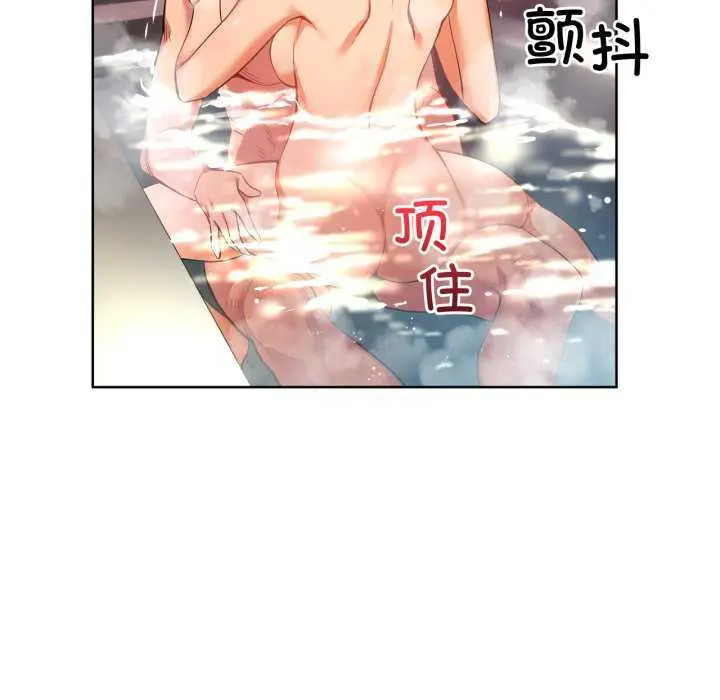 20 她的直播间_她的直播间