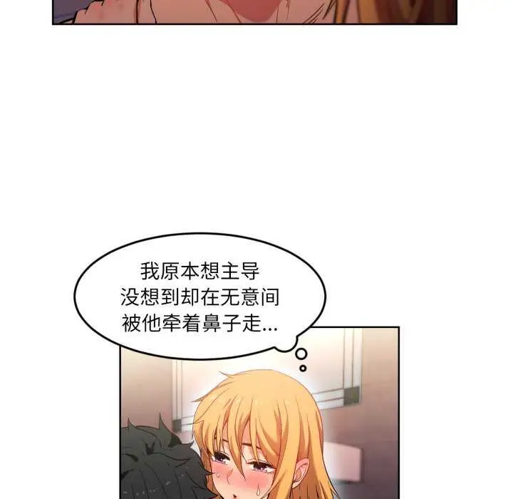 20 她的直播间_她的直播间