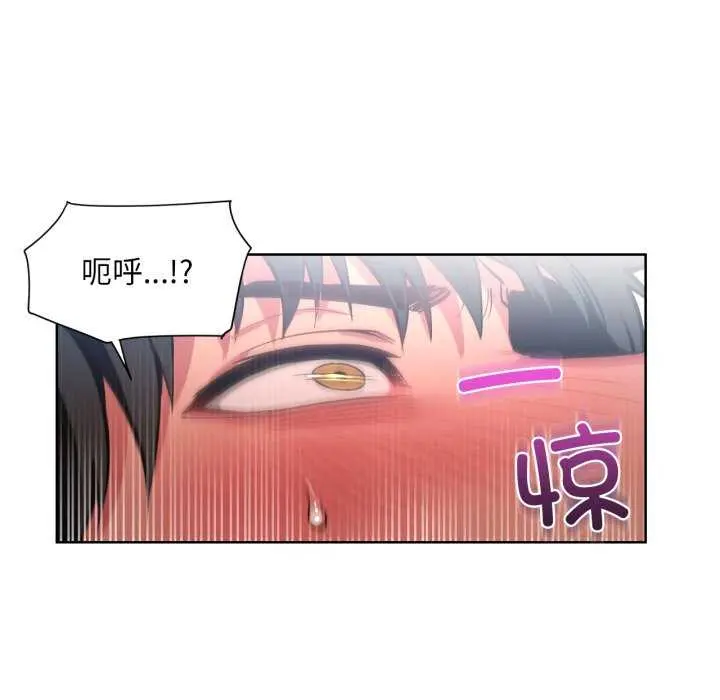 20 她的直播间_她的直播间