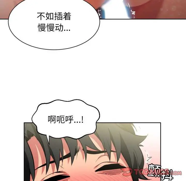 20 她的直播间_她的直播间