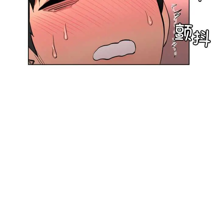 20 她的直播间_她的直播间