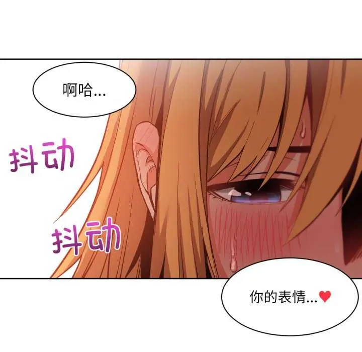 20 她的直播间_她的直播间