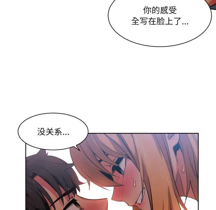 20 她的直播间_她的直播间