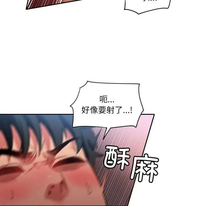 20 她的直播间_她的直播间