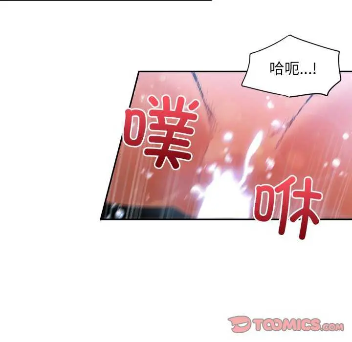 20 她的直播间_她的直播间