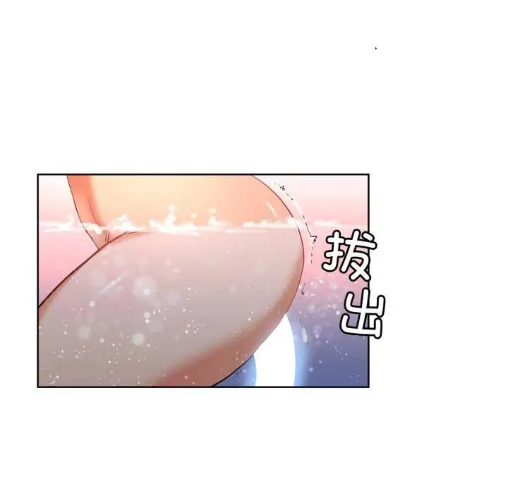 20 她的直播间_她的直播间