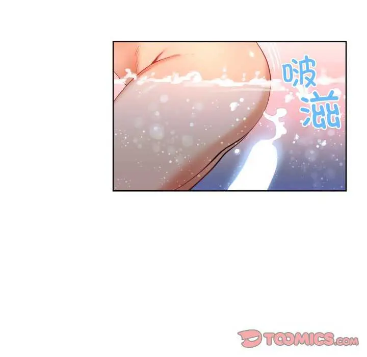 20 她的直播间_她的直播间