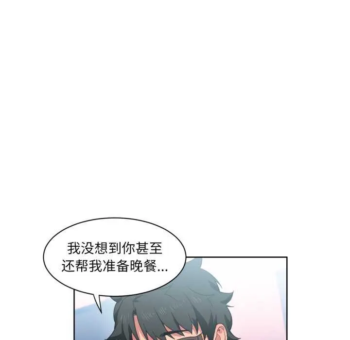 20 她的直播间_她的直播间