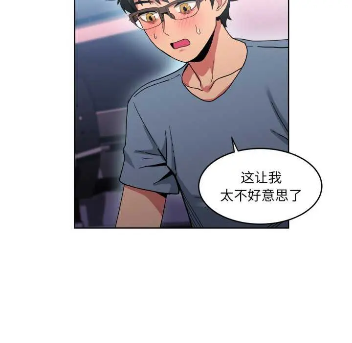 20 她的直播间_她的直播间