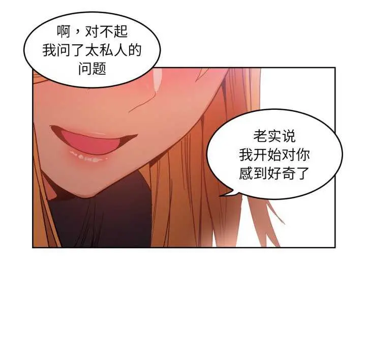 20 她的直播间_她的直播间