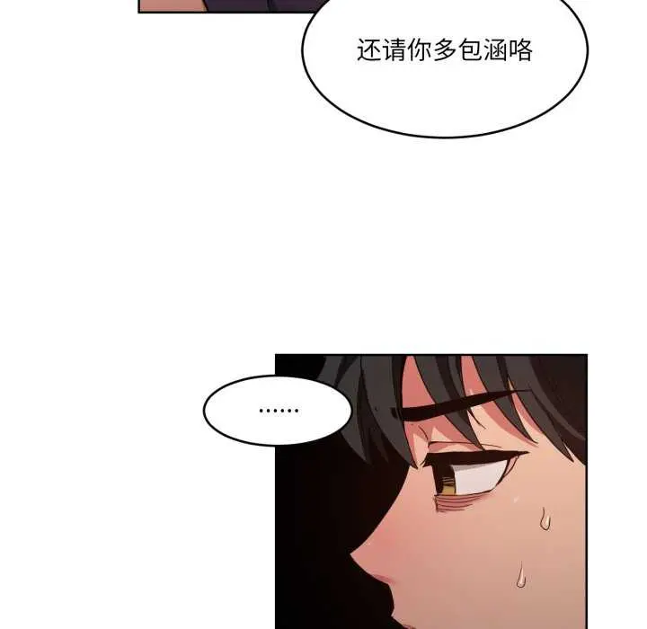 20 她的直播间_她的直播间