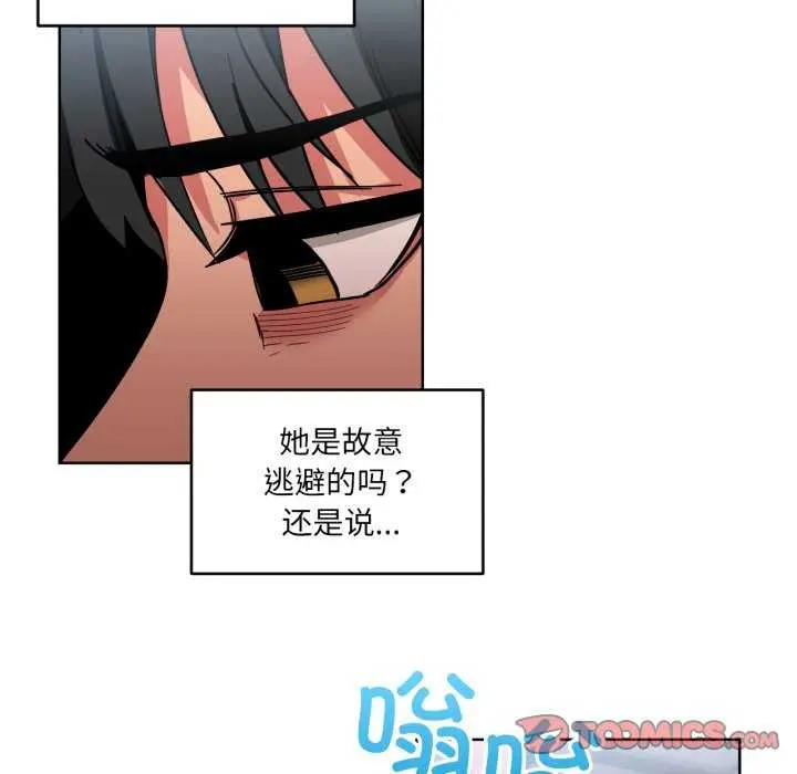 20 她的直播间_她的直播间